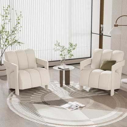 26.3'' Fabric Modern Minimalist Leisure Armchair Accent Chair