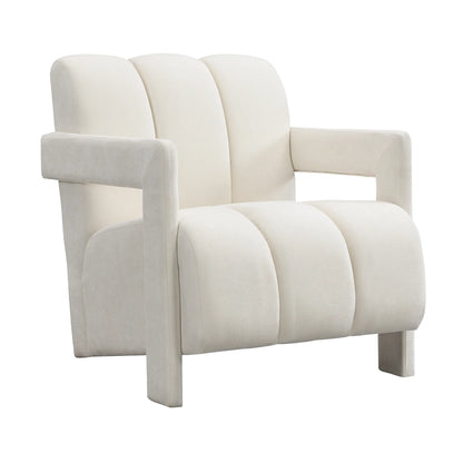 26.3'' Fabric Modern Minimalist Leisure Armchair Accent Chair