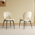 2 Pieces Modern PU Leather Dining Chair Set