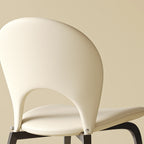 2 Pieces Modern PU Leather Dining Chair Set