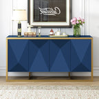 60" Modern Sideboard with Metal Legs and Storage