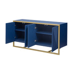 60" Modern Sideboard with Metal Legs and Storage