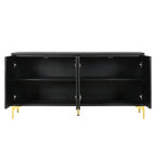 60” Modern Carved 4-Door Sideboard