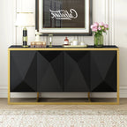 60" Modern Sideboard with Metal Legs and Storage