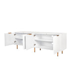 71” Modern TV Stand with 4 Drawers