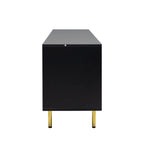 71” Modern TV Stand with 4 Drawers