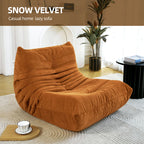 Bean Bag Lazy Sofa Chair with Memory Foam