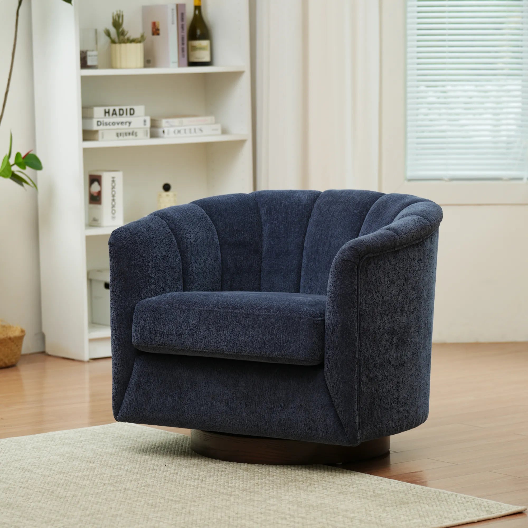 Mid-Century Modern 360 Swivel Accent Chair With Curved Back