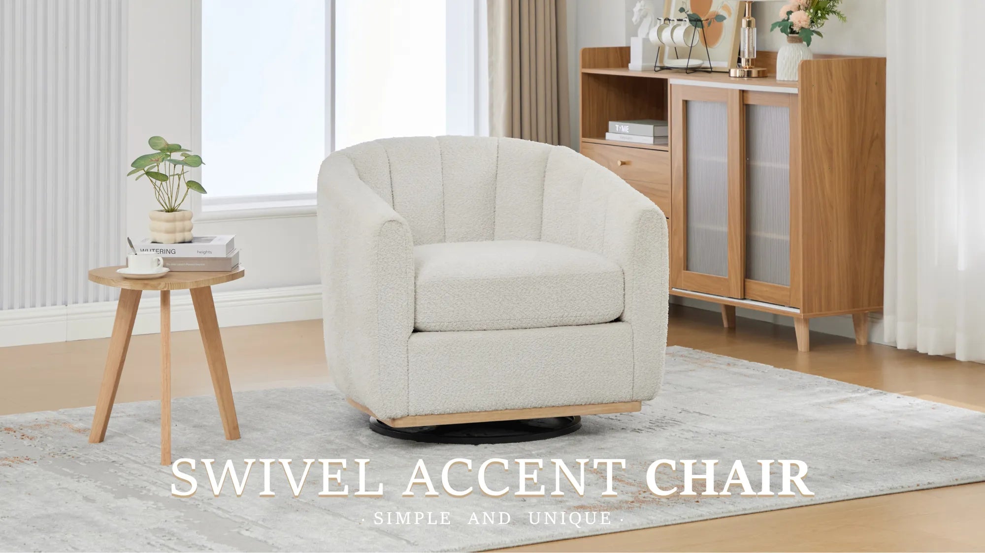 Modern Chenille 360° Swivel Barrel Chair