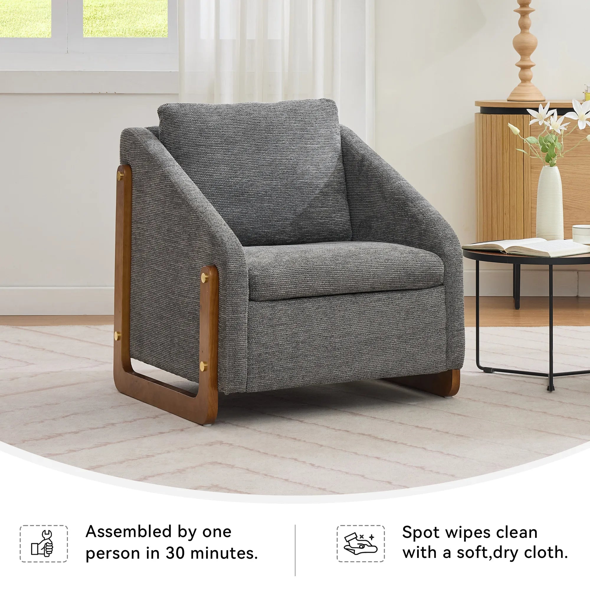 Modern Chenille Fabric Accent Chair with Wooden Side Frame