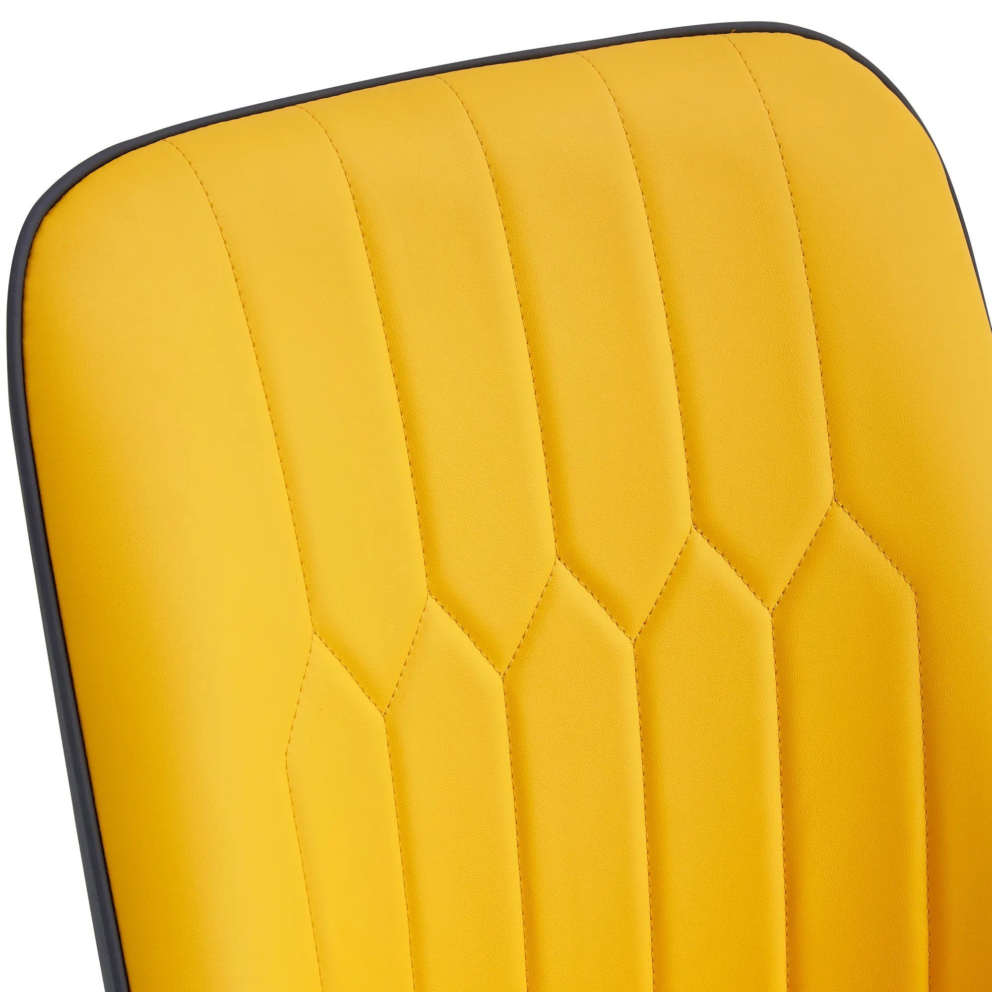 Modern PU Leather Dining Chair Set With Yellow And Gray Due Tone