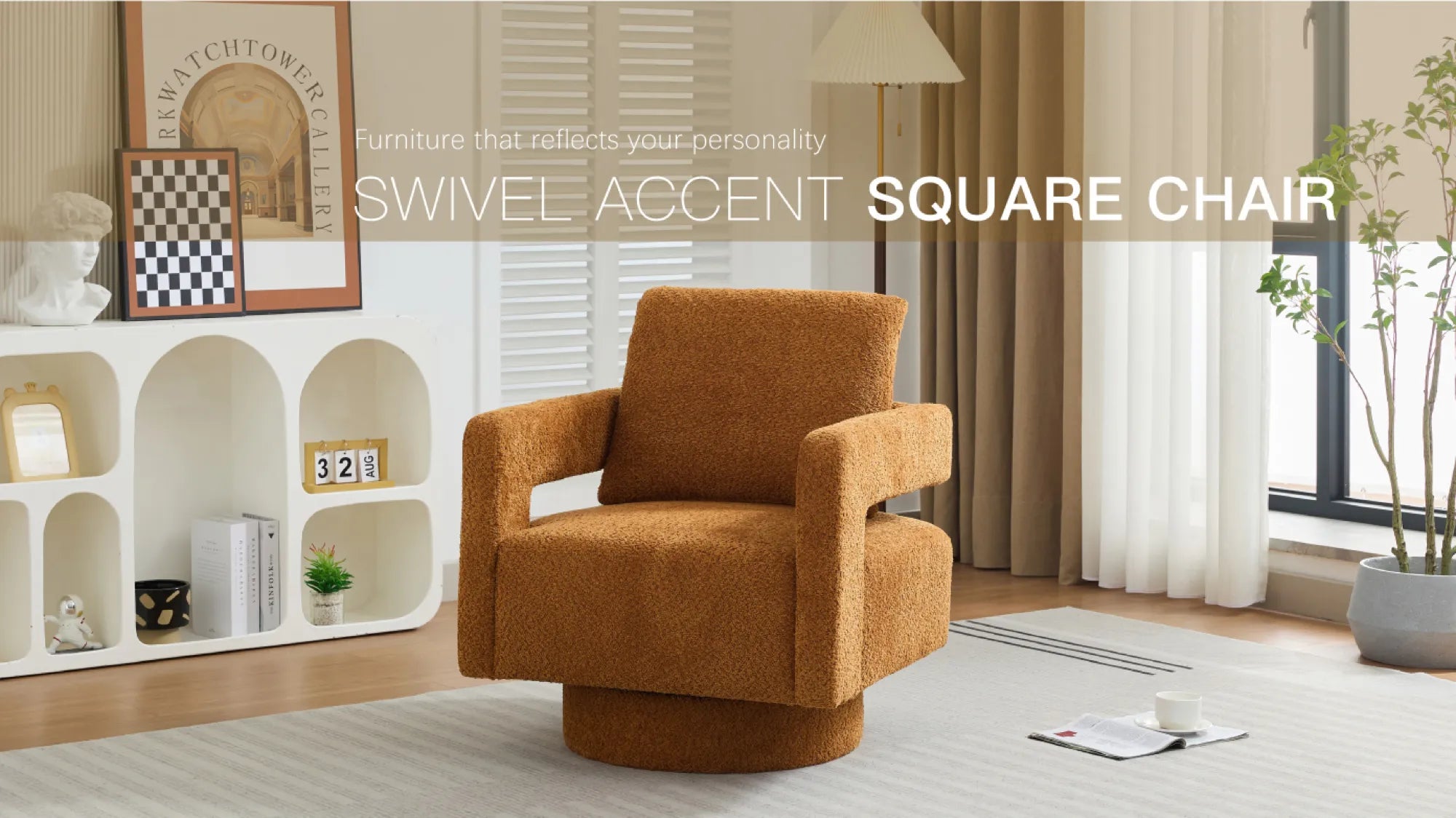 Modern Square Boucle Swivel Accent Chair with Open Back