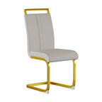 Modern White PU Leather Dining Chair Set With High Back And C-shaped Base