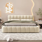Queen Upholstered Platform Bed with Solid Frame