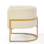 Upholstered Velvet Mid Century Modern Accent Chair with Curved Backrest